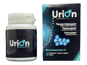 URION